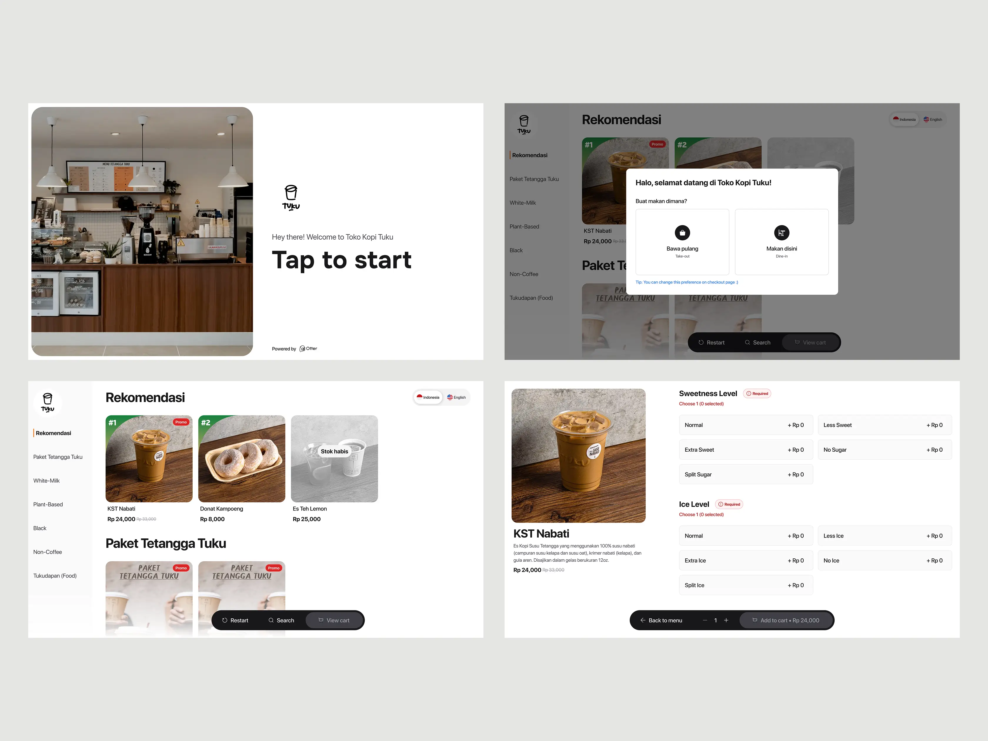 Final design • Welcome -> Menu customization