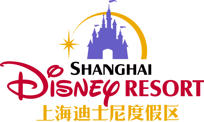 Shanghai Disney Resort logo