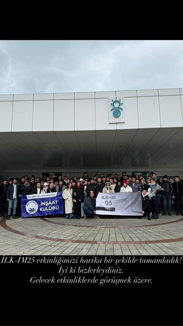 People Sitting Watching In The Theater