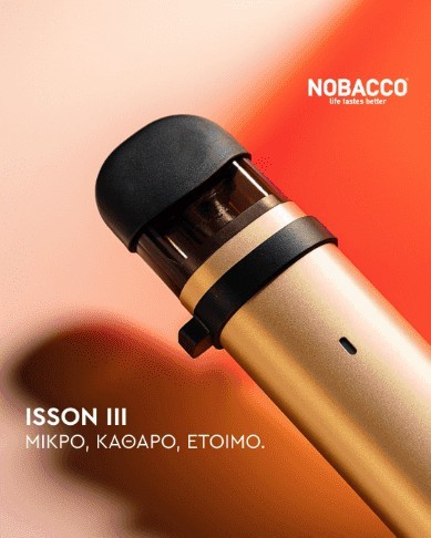 NOBACCO, Social media