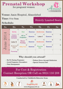 Amin Hospital flyer(June2014)