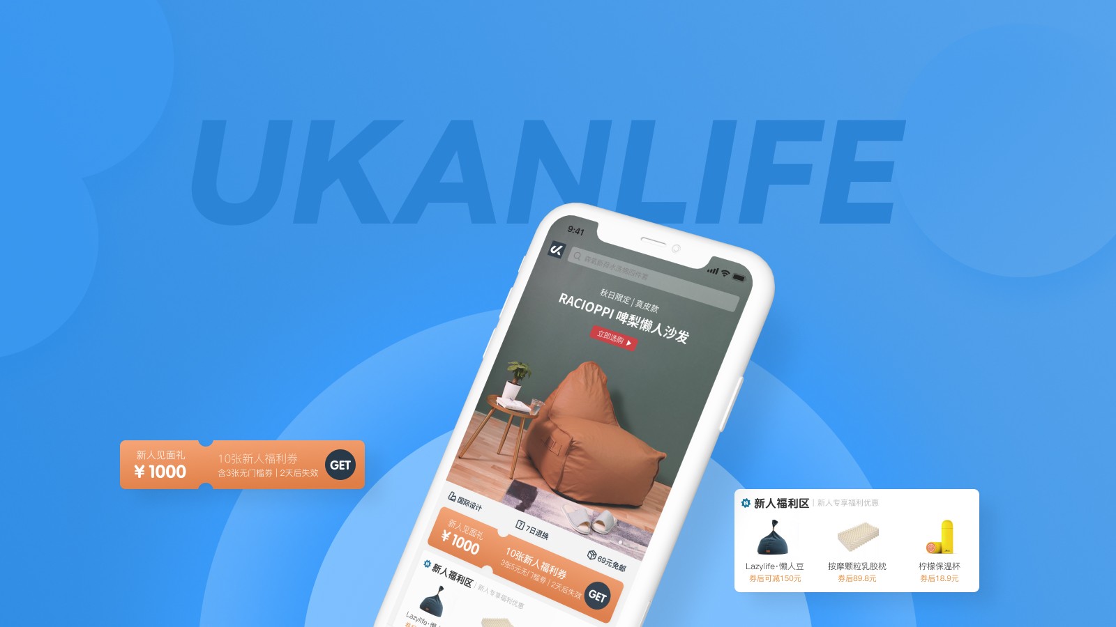 Featured Project Cover Image