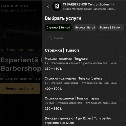 Ambalaj covoare Covorama