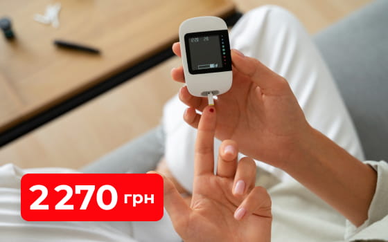 Аналіз крові на цукор