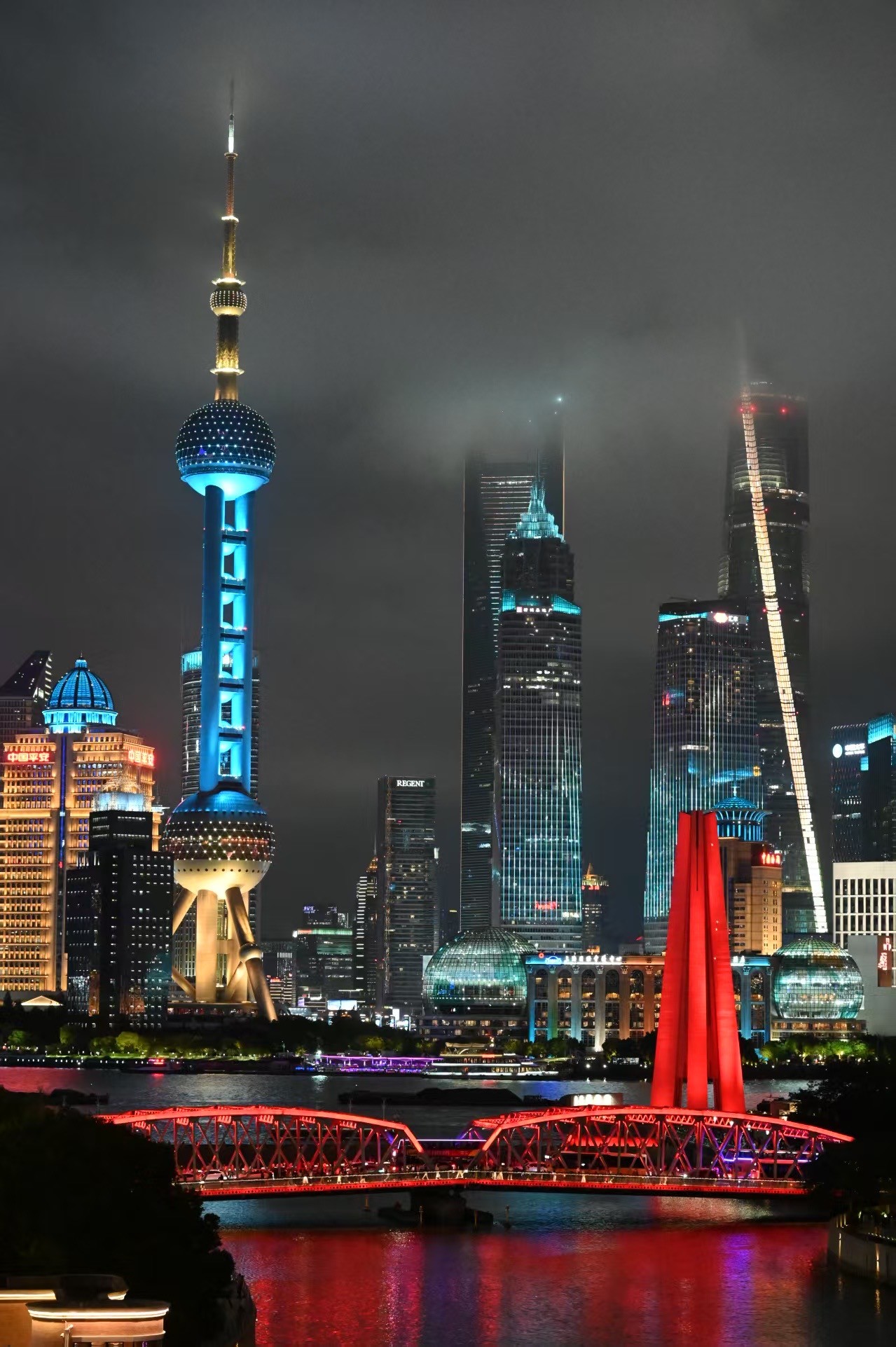 Portrait of a woman with digital abstract effects and color overlays