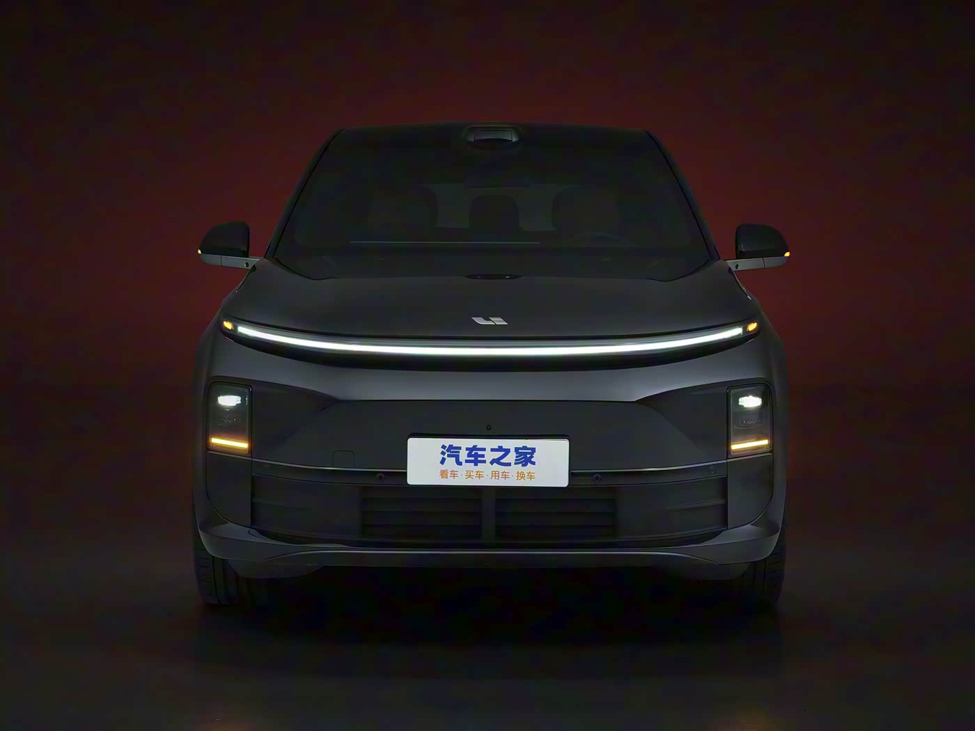 Geely Galaxy M9