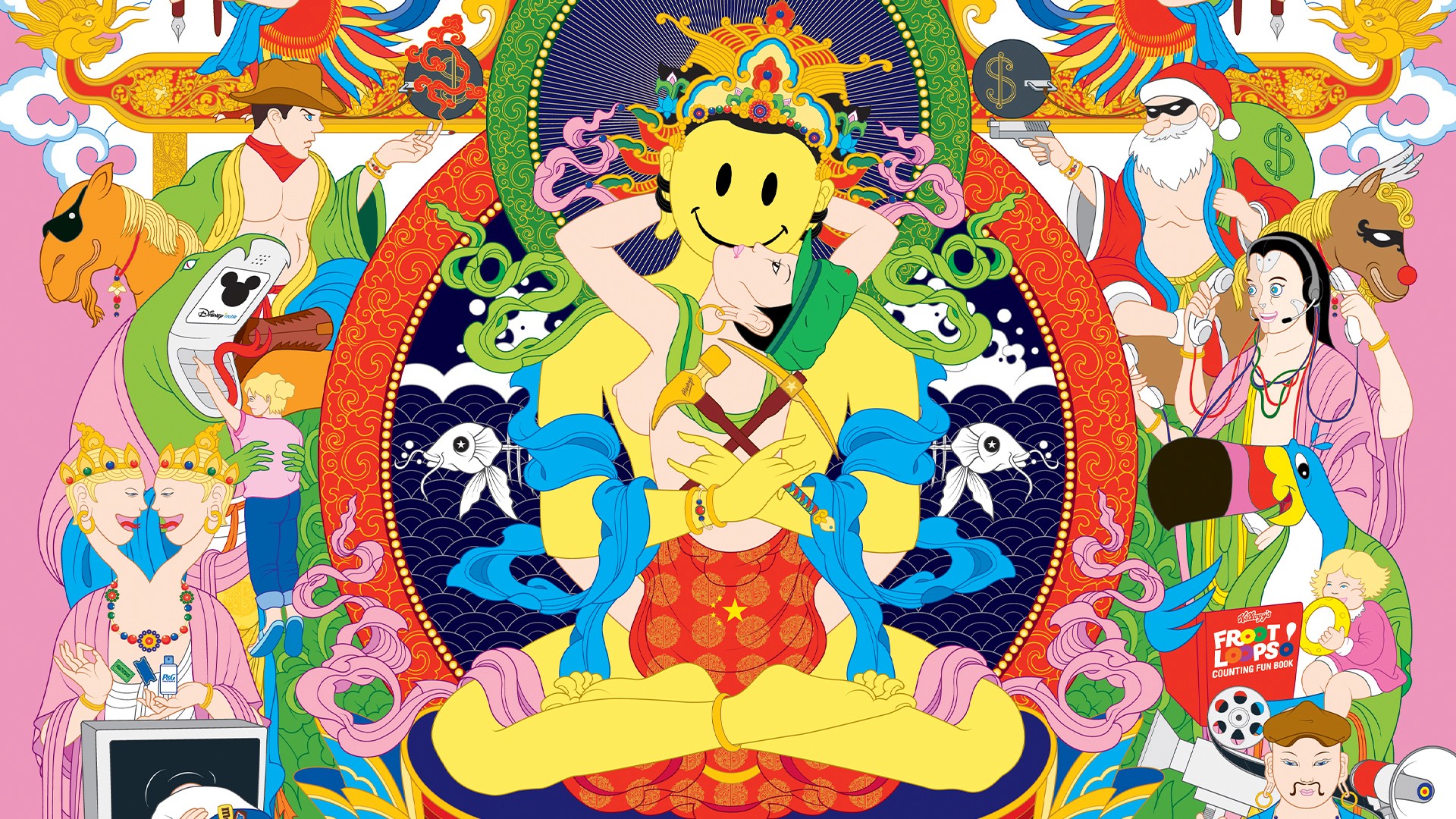 psychedelic illustration inspired by the Kamasutra