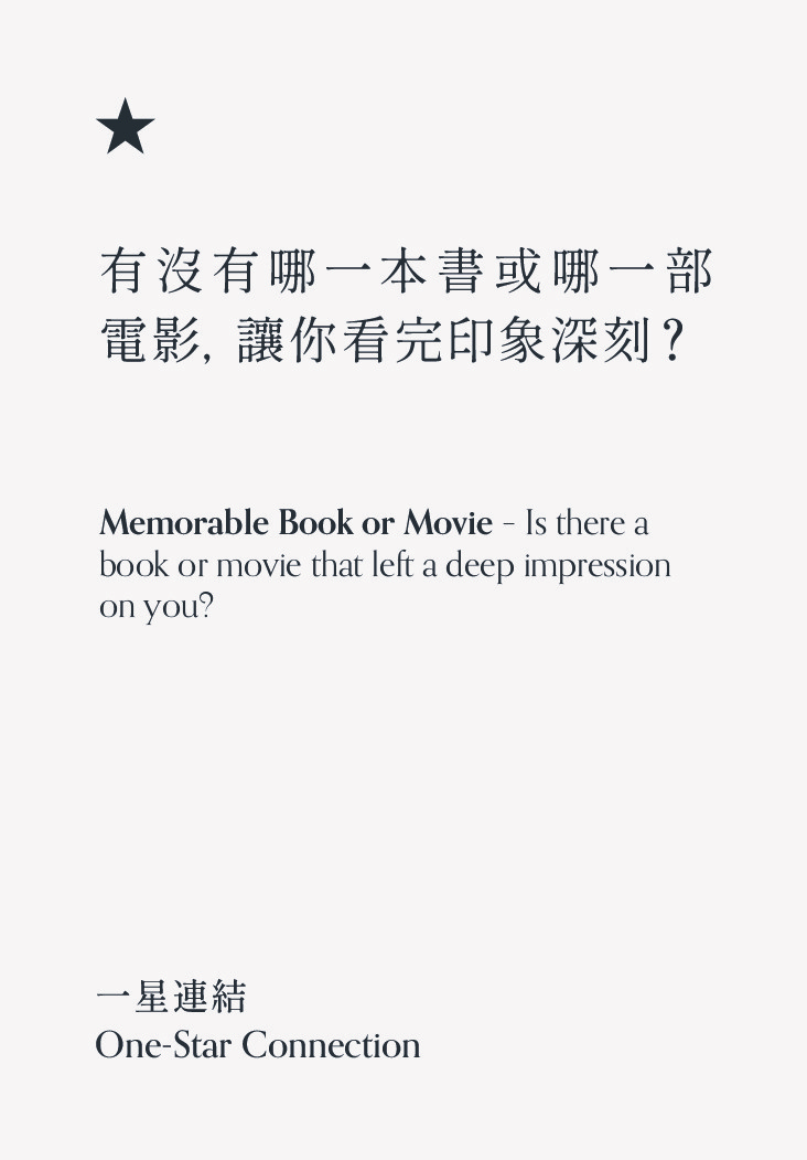 Card 2
