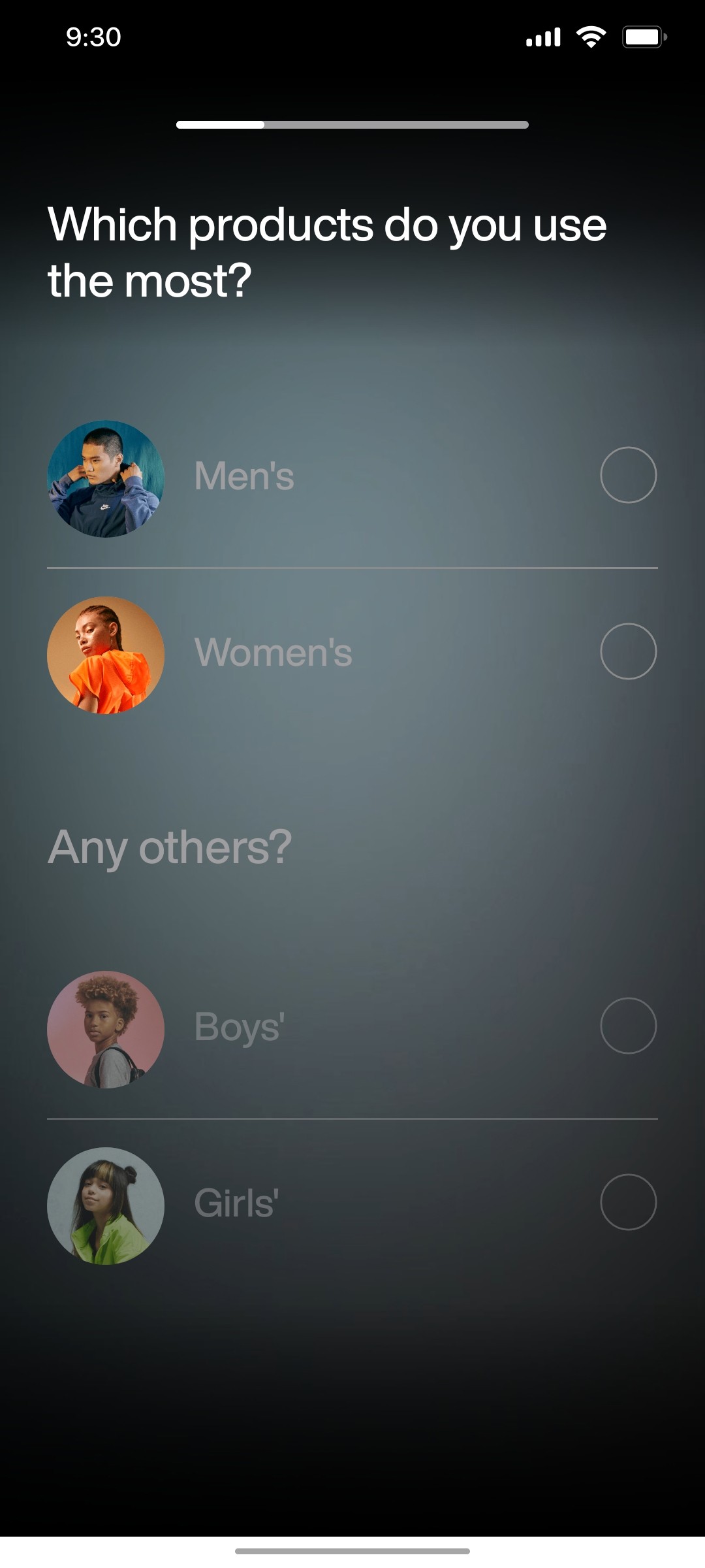 Nike App Product Screen