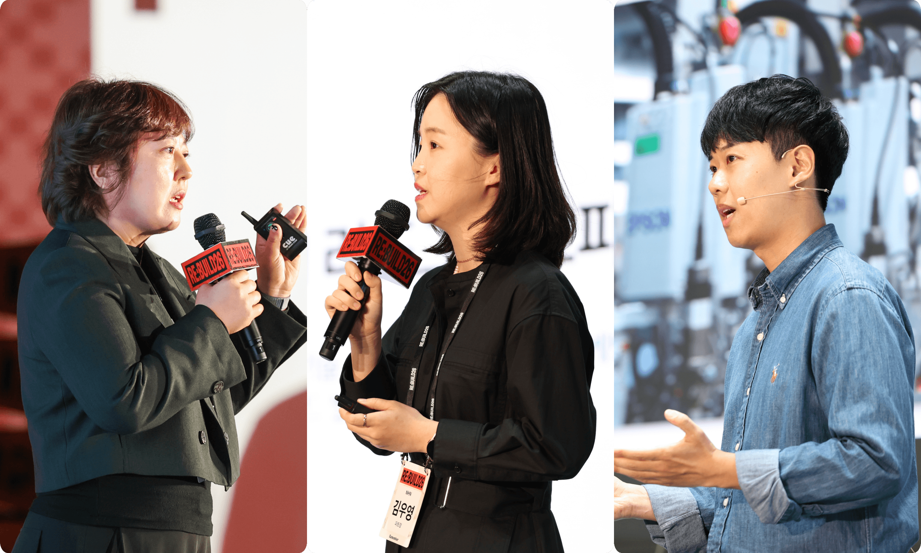 리멤버 REBUILD26 snowflake, nhn, 한국엡손