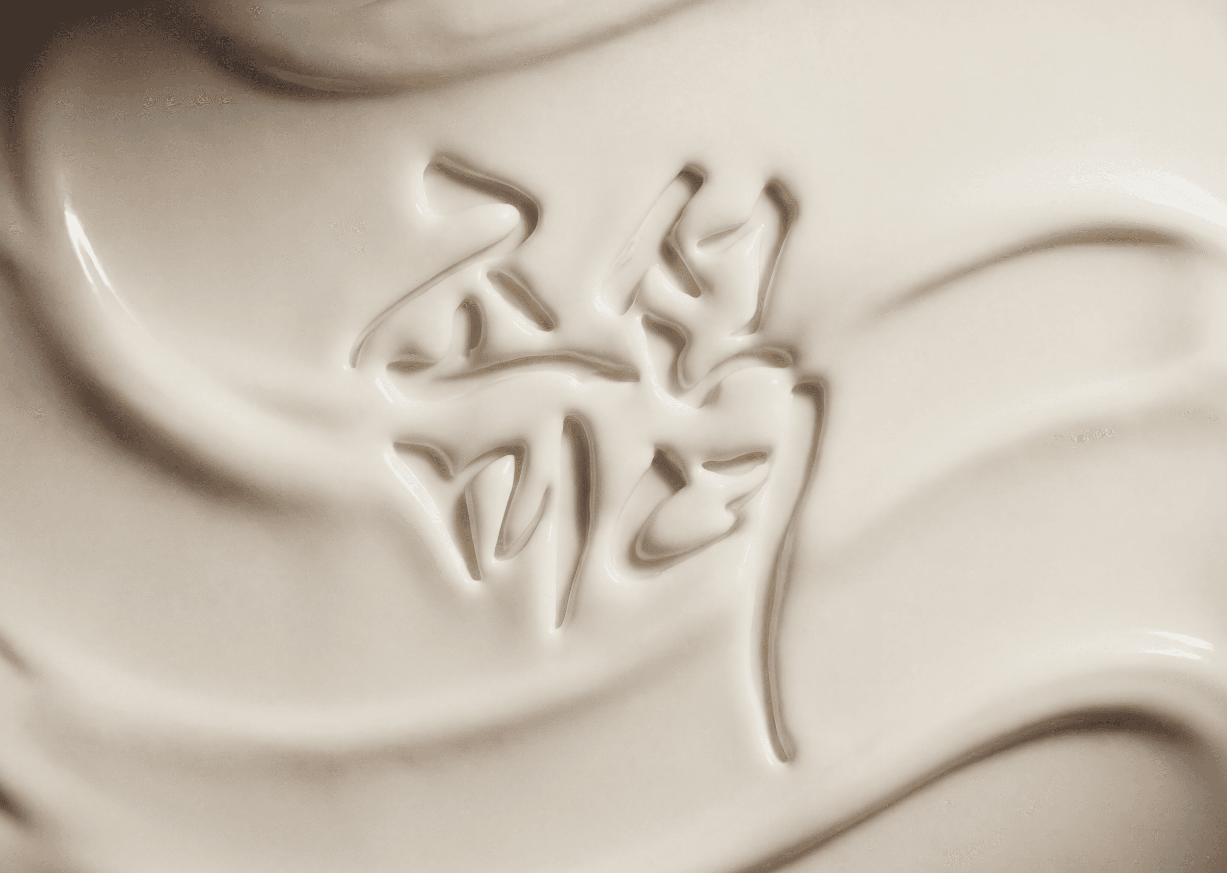 Beauty of Joseon Lucca Moleta