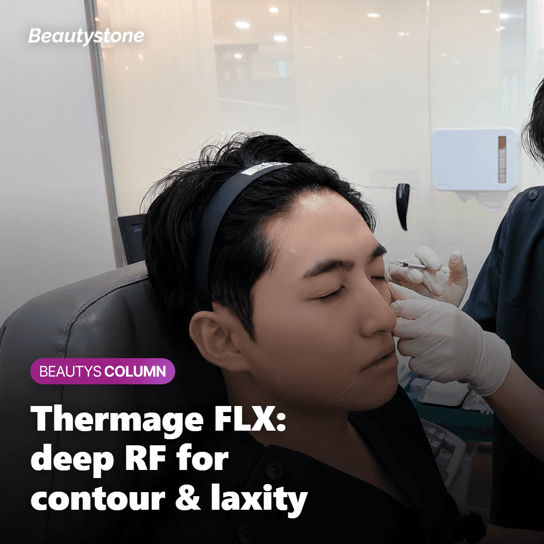 Thermage FLX monopolar RF energy reaching deep dermis and subcutaneous tissue layers