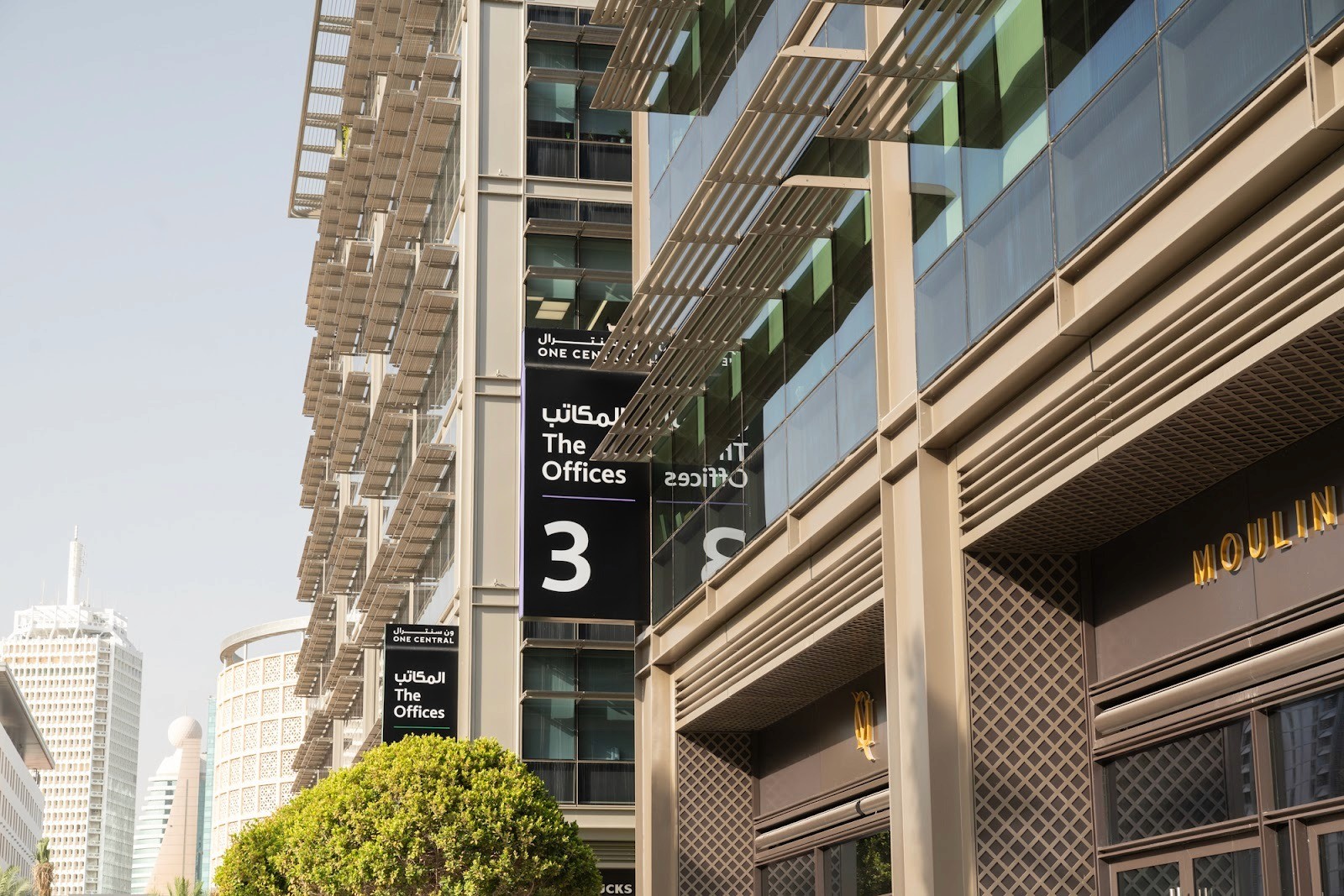 TEC Business Centre in Dubai One Central DWTC 