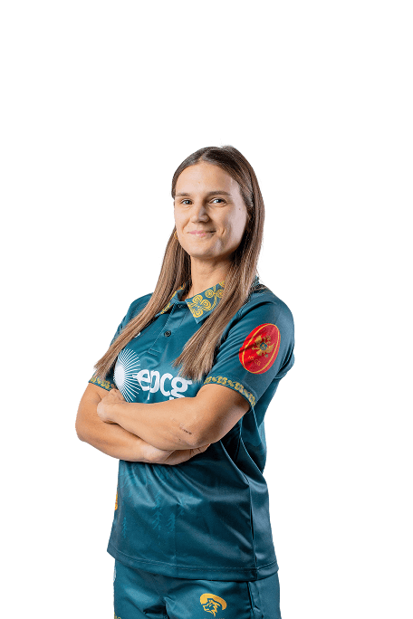 photo of katarina martinovic