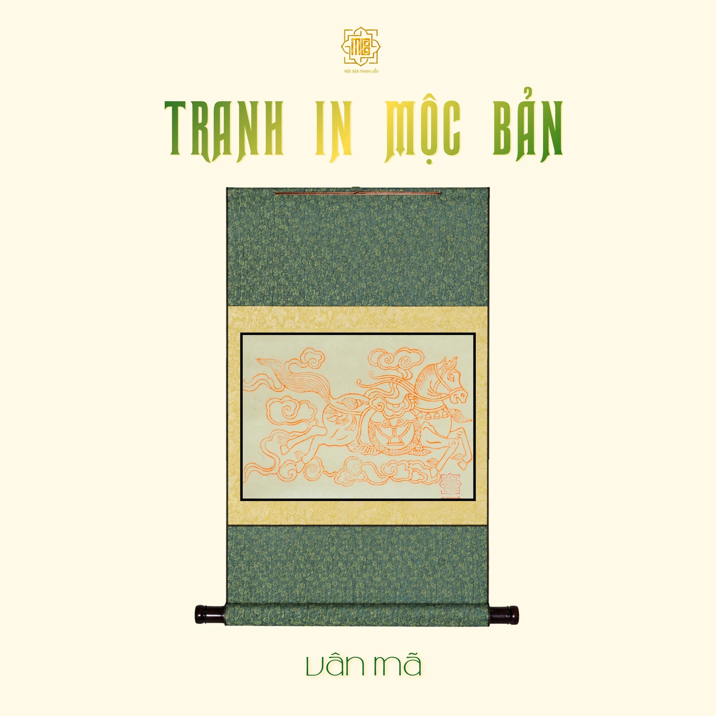 Tranh in mộc bản Thanh Liễu — Tranh in mộc bản 23