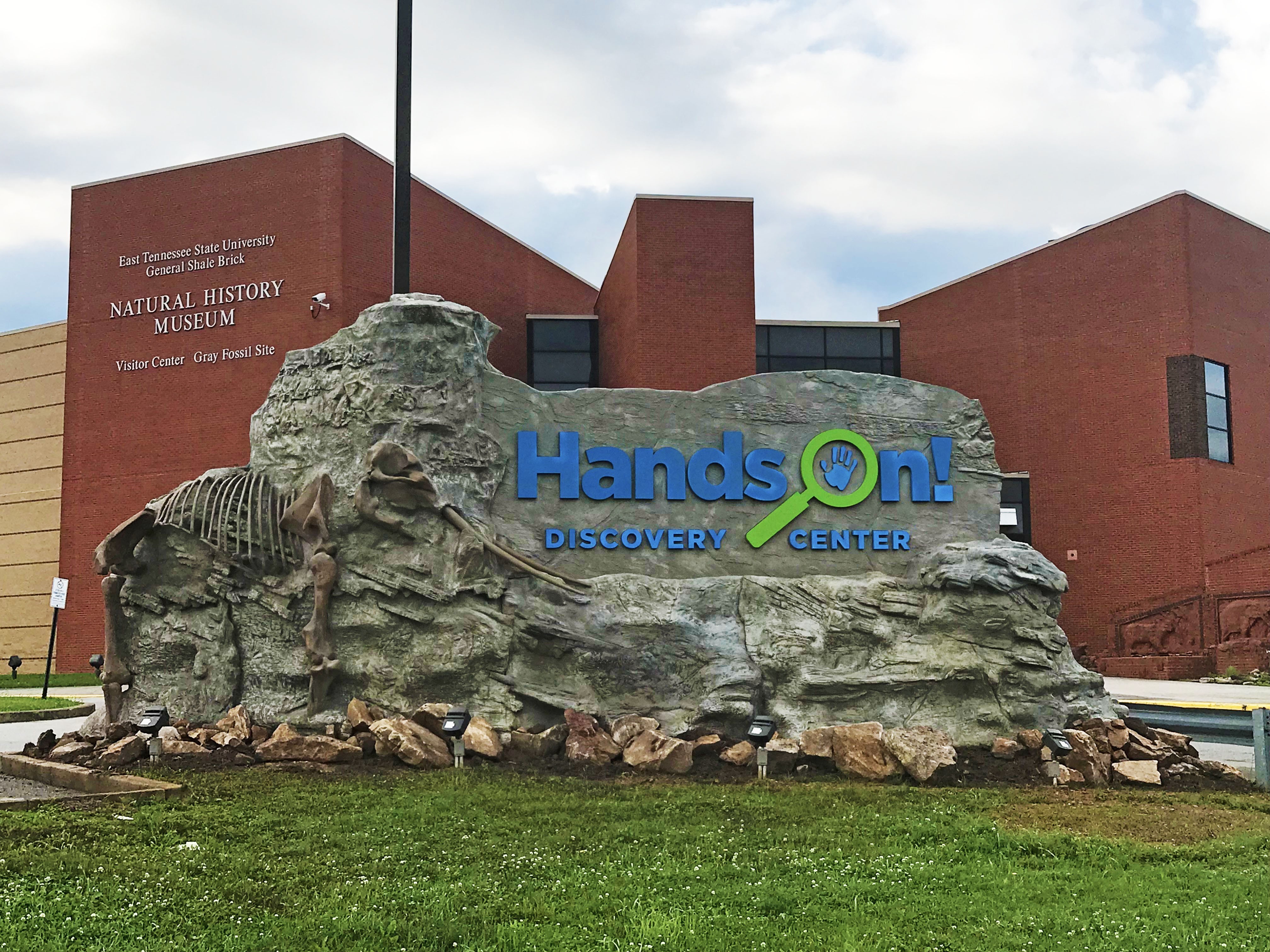 Discovery Place Science — Charlotte, North Carolina