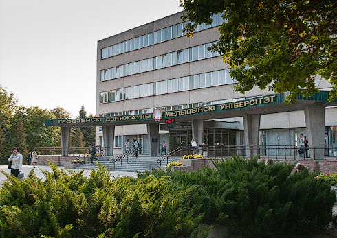 Grodno State Medical University campus building