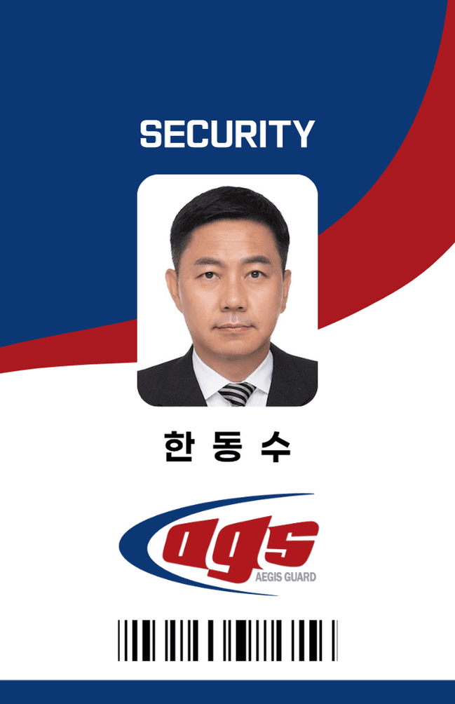 Team Member