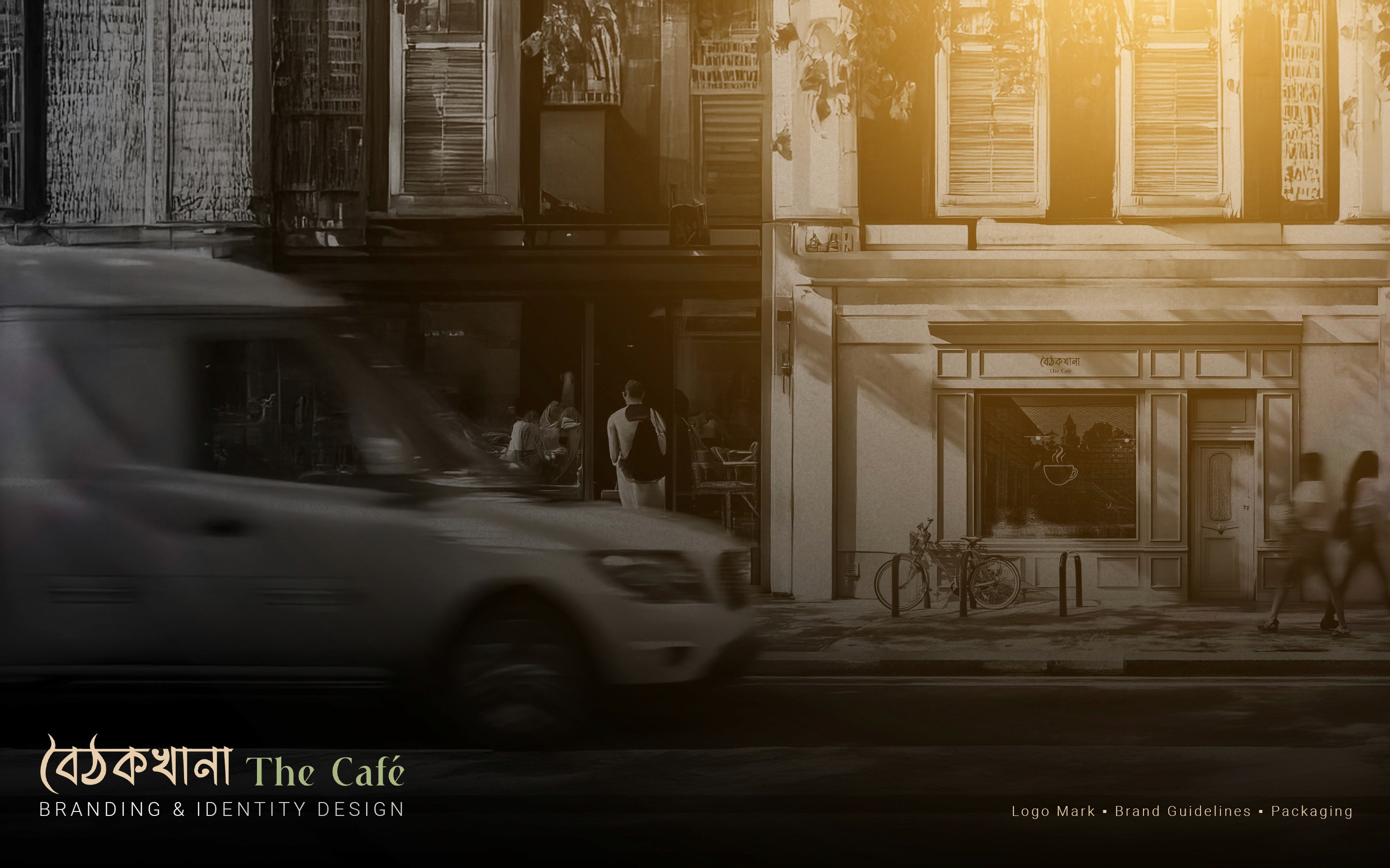 A simple, elegant design featuring a logo in the center and a textured border in soft green and beige tones.