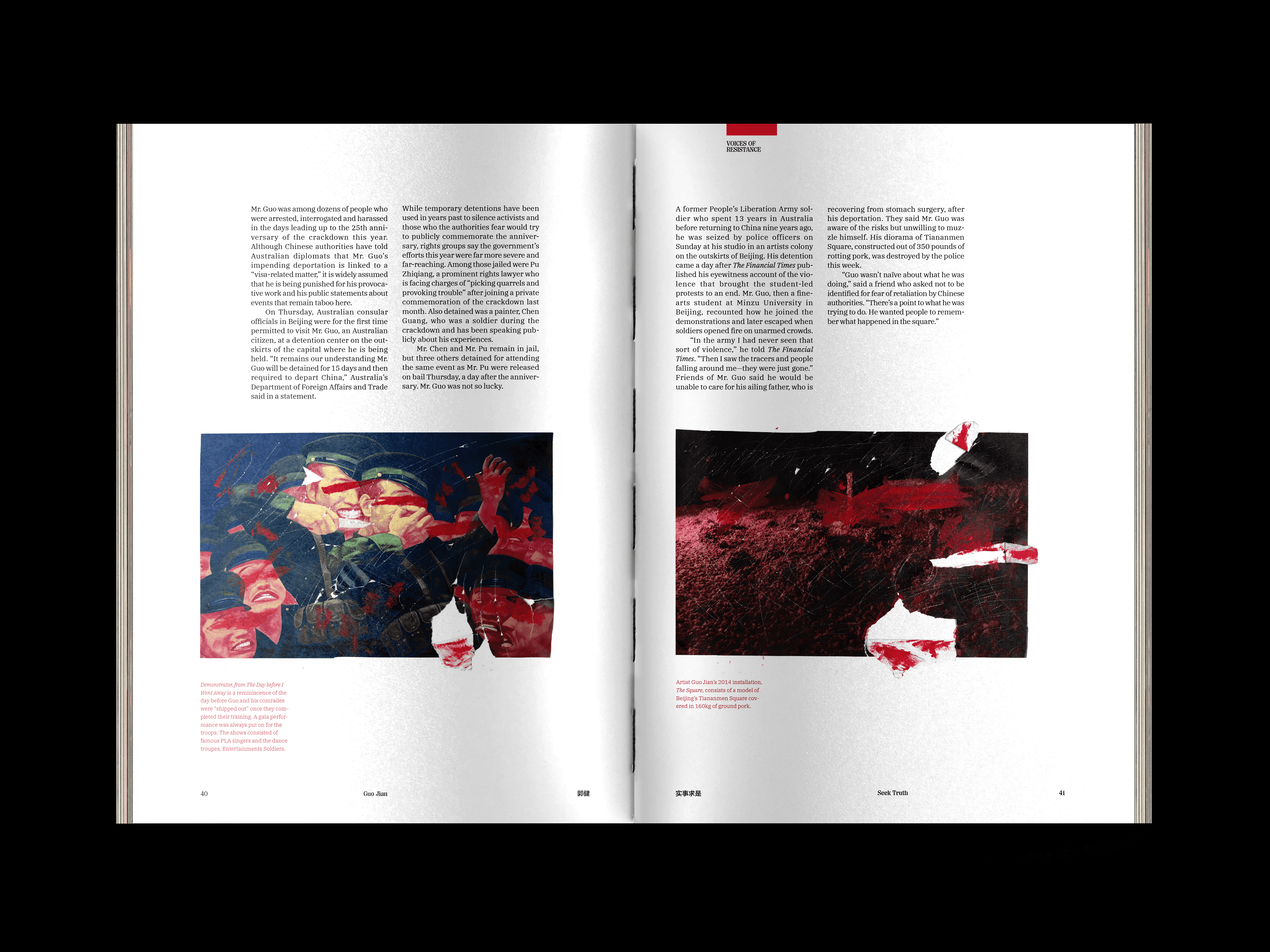 Seek Truth interior spread 20