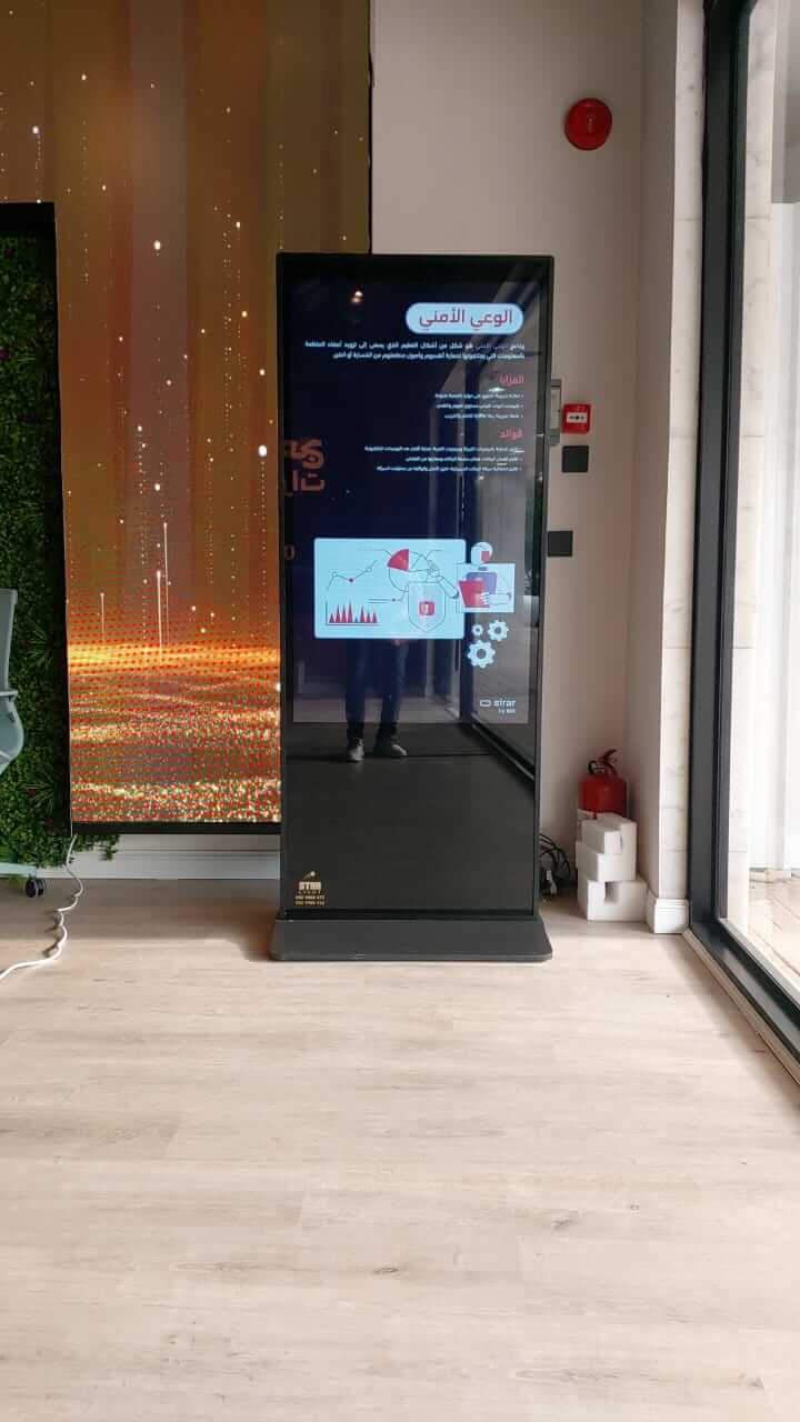 شاشة سيرار LED عمودية من شركة STC