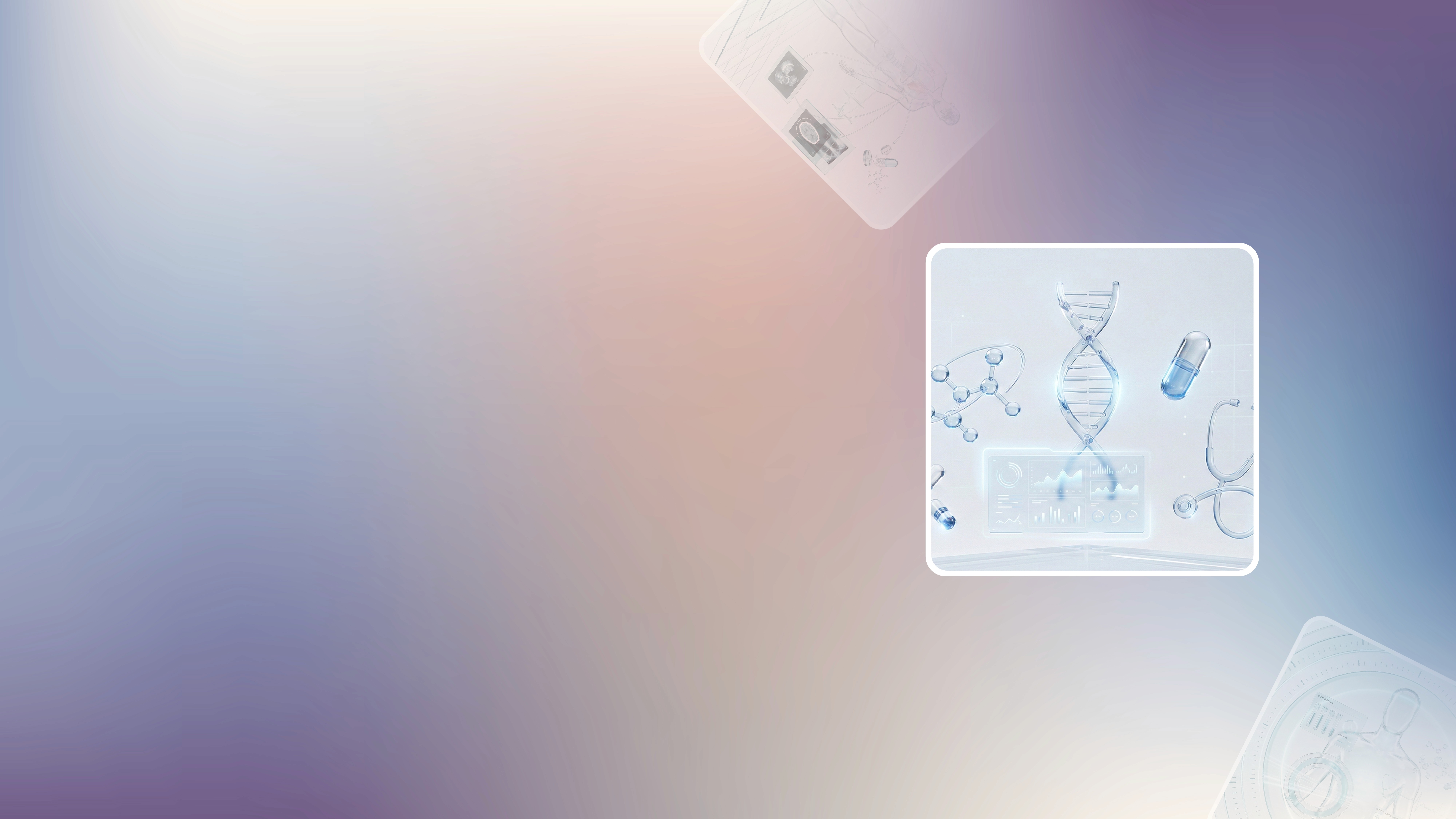 a blue and white swirl on a light blue background