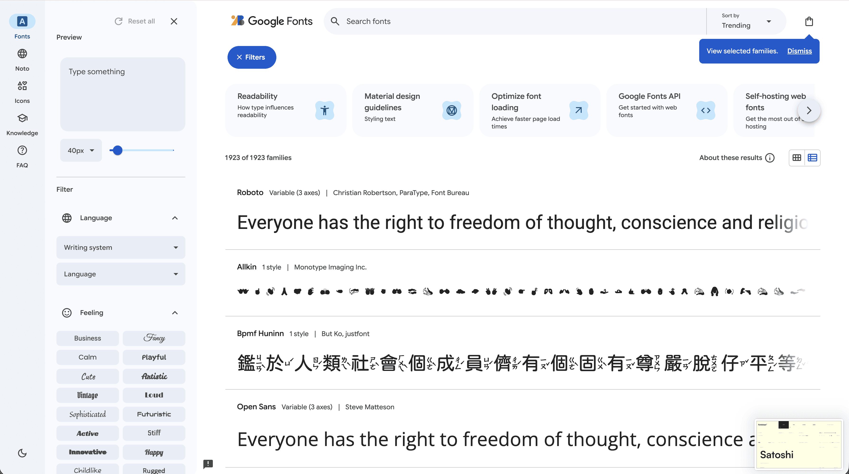Capture d'écran du site Google Fonts