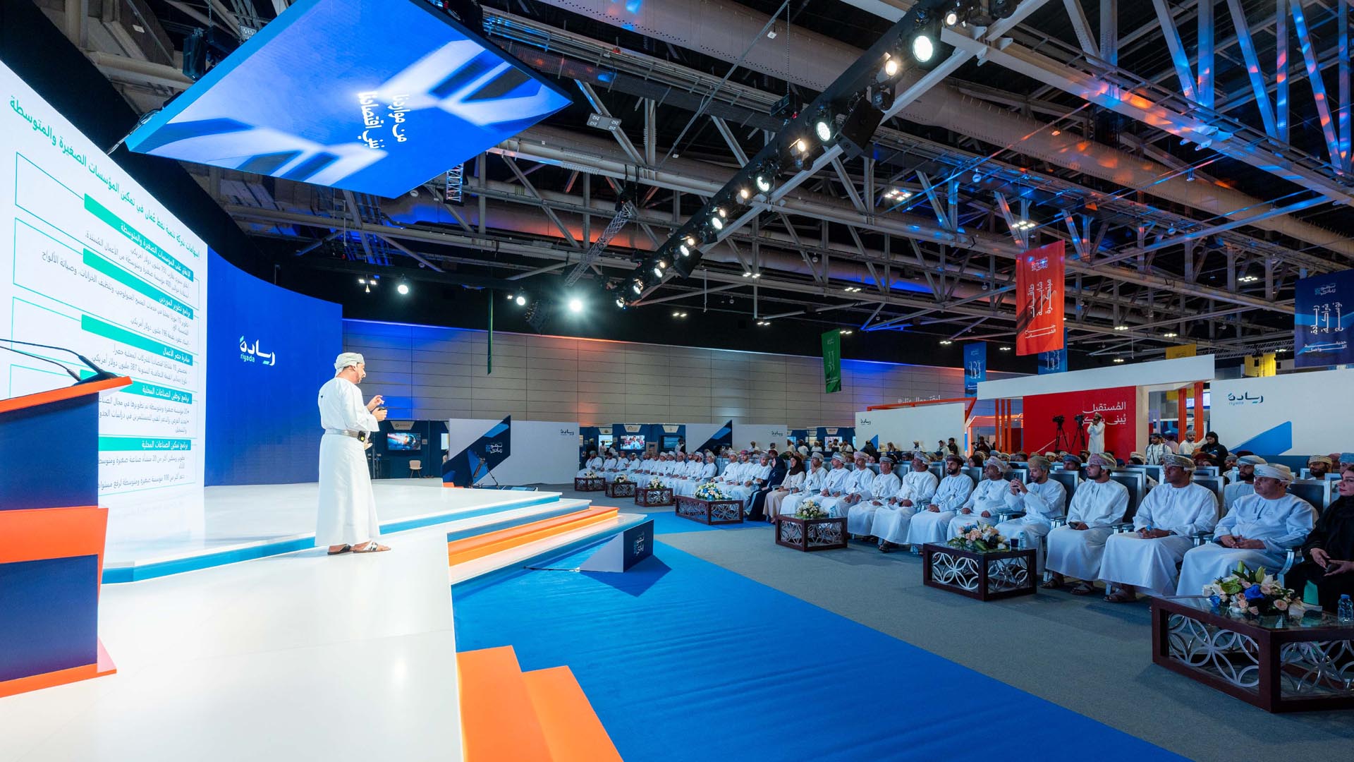 Floral pattern with red berries and green leaves