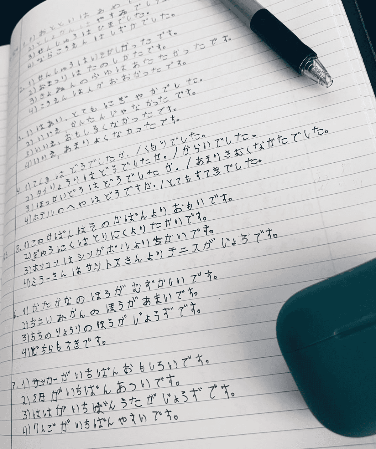 japanese.jpg
