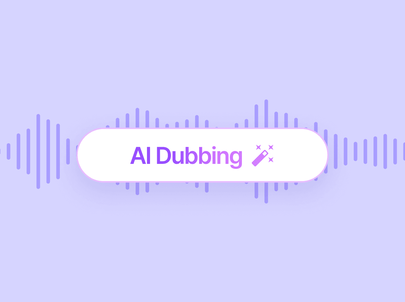 dubbing step2. click a dubbing button