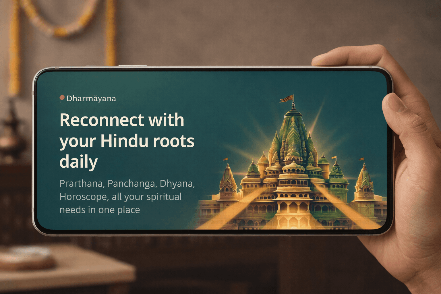 Company logo thumbnail