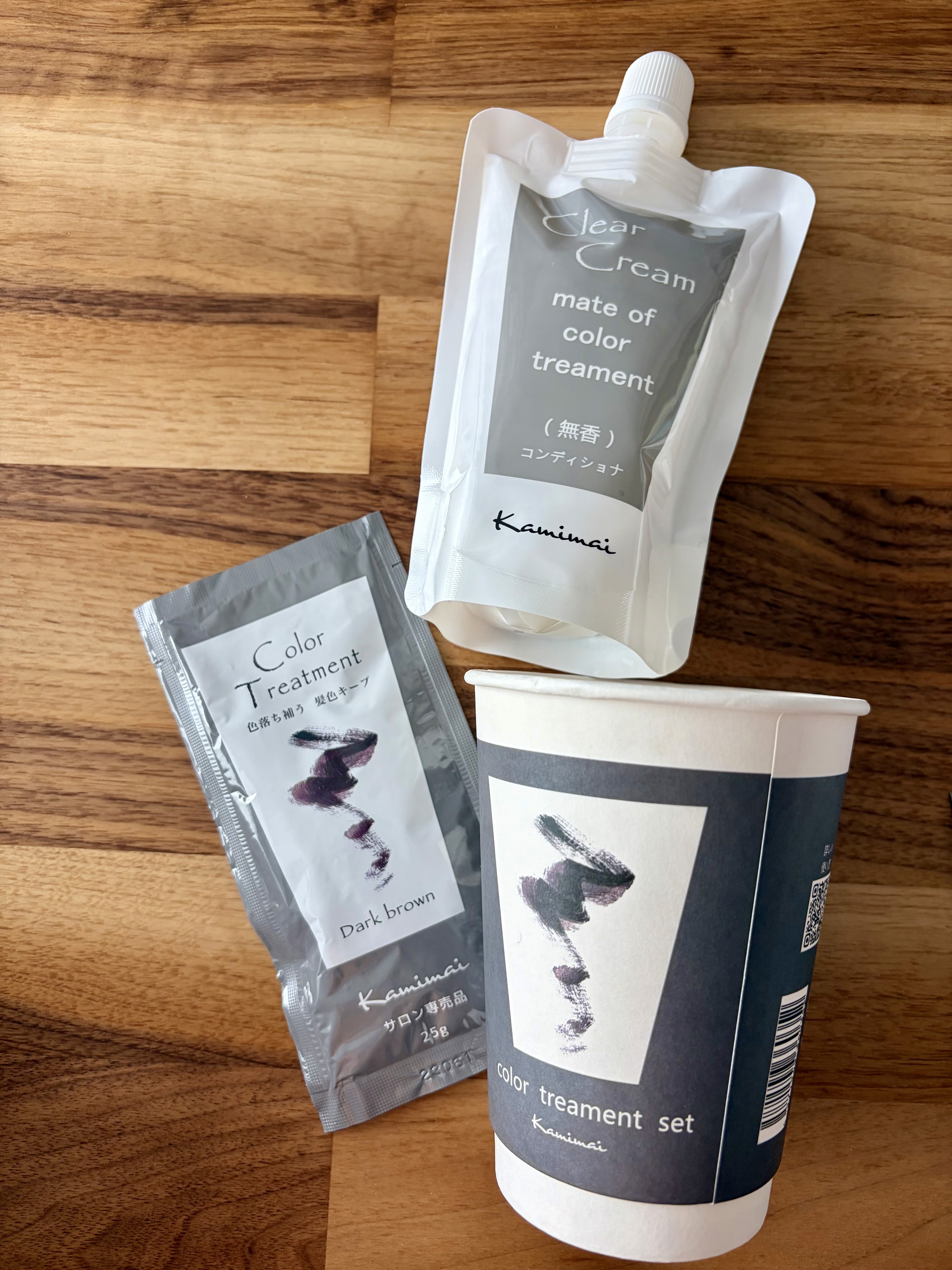 Kamimai Dark Brown treatment set with cream base and measuring cup