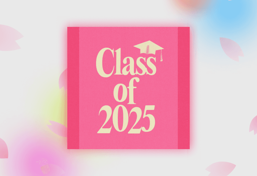 Festive graduation invitation with neon “You’re Invited” text on a glowing background full of colorful confetti.