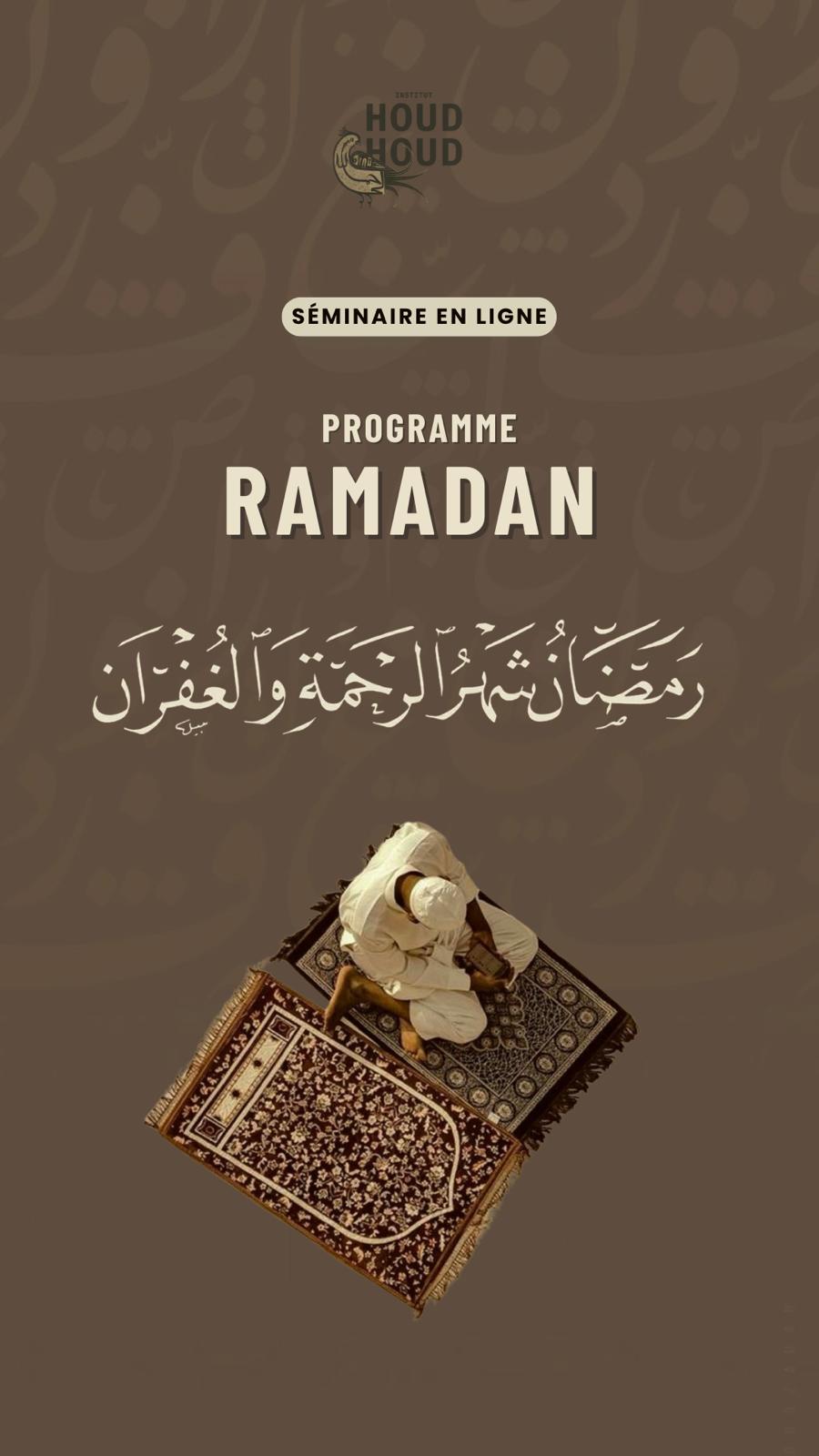 Séminaire Ramadan