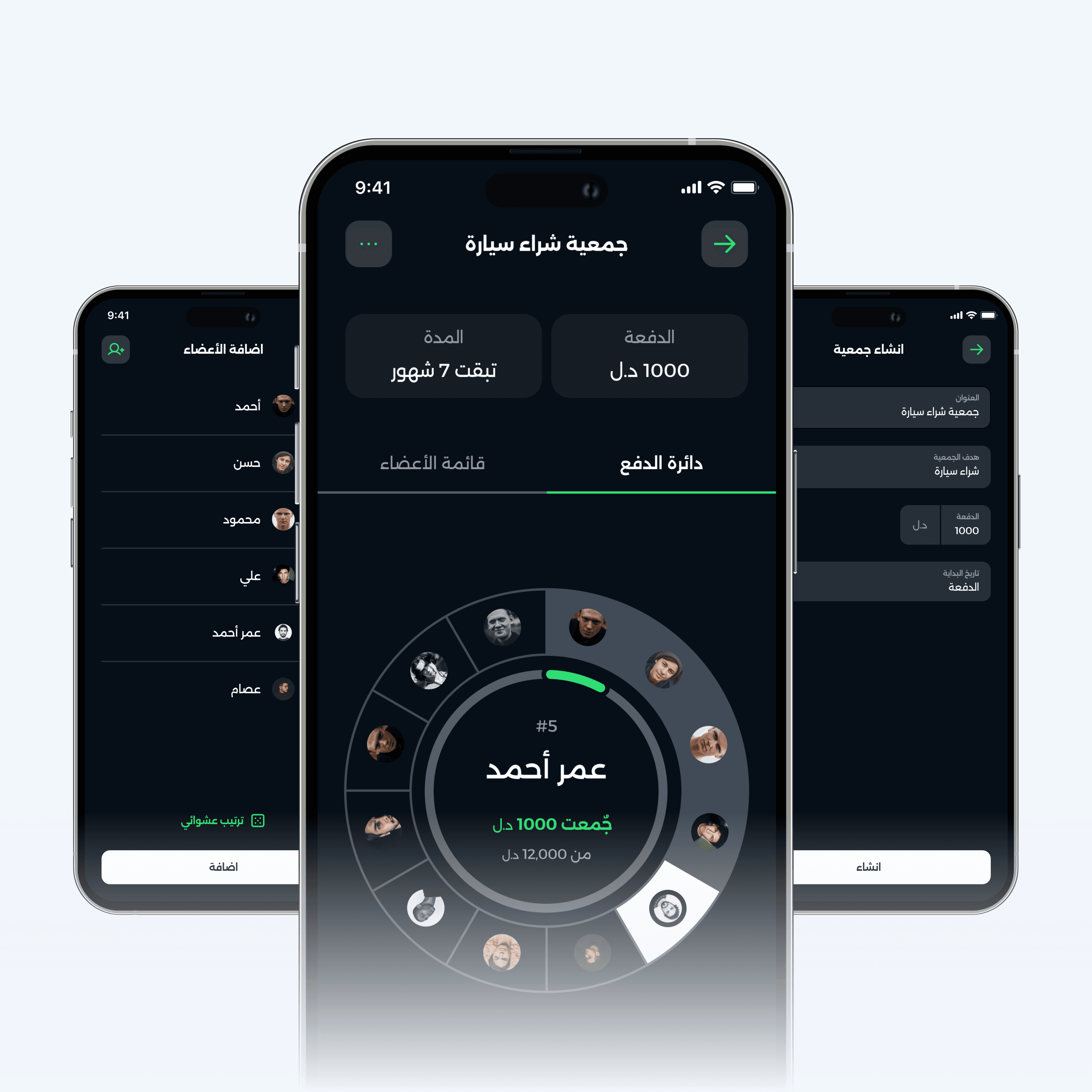 Project Content Image - 4