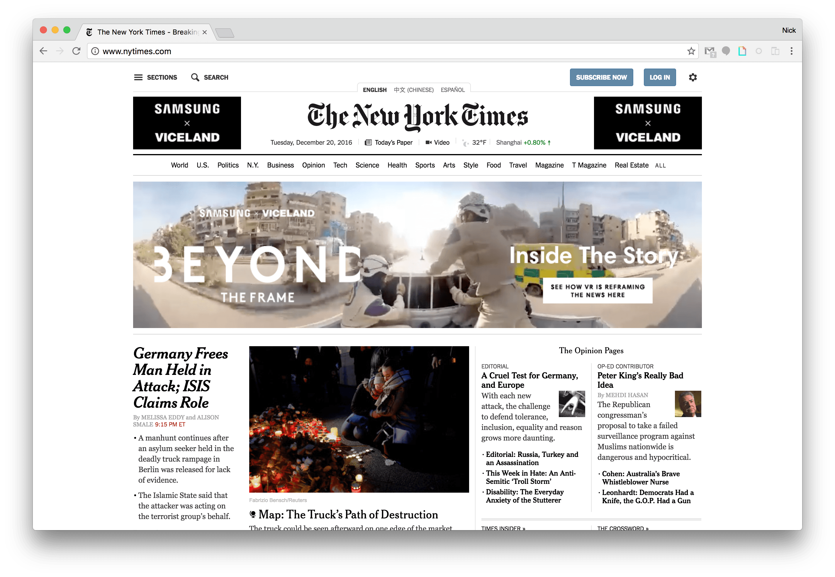 NYT Front Page: Samsung x VICELAND Promo