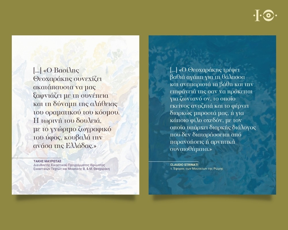 Social media design emphasizing artistic storytelling and translating the painterly style into a digital environment