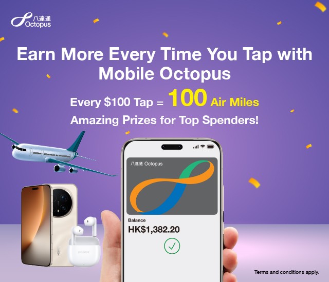 Cover for HeyMax and Octopus Bring Miles to Octopus Payments for the First Time in Hong Kong