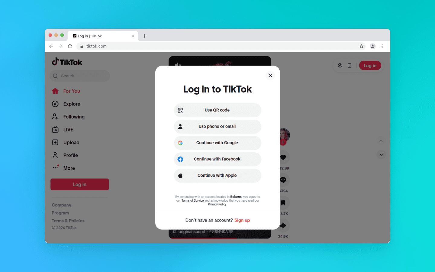 How to log into TikTok in a browser: a step-by-step guide