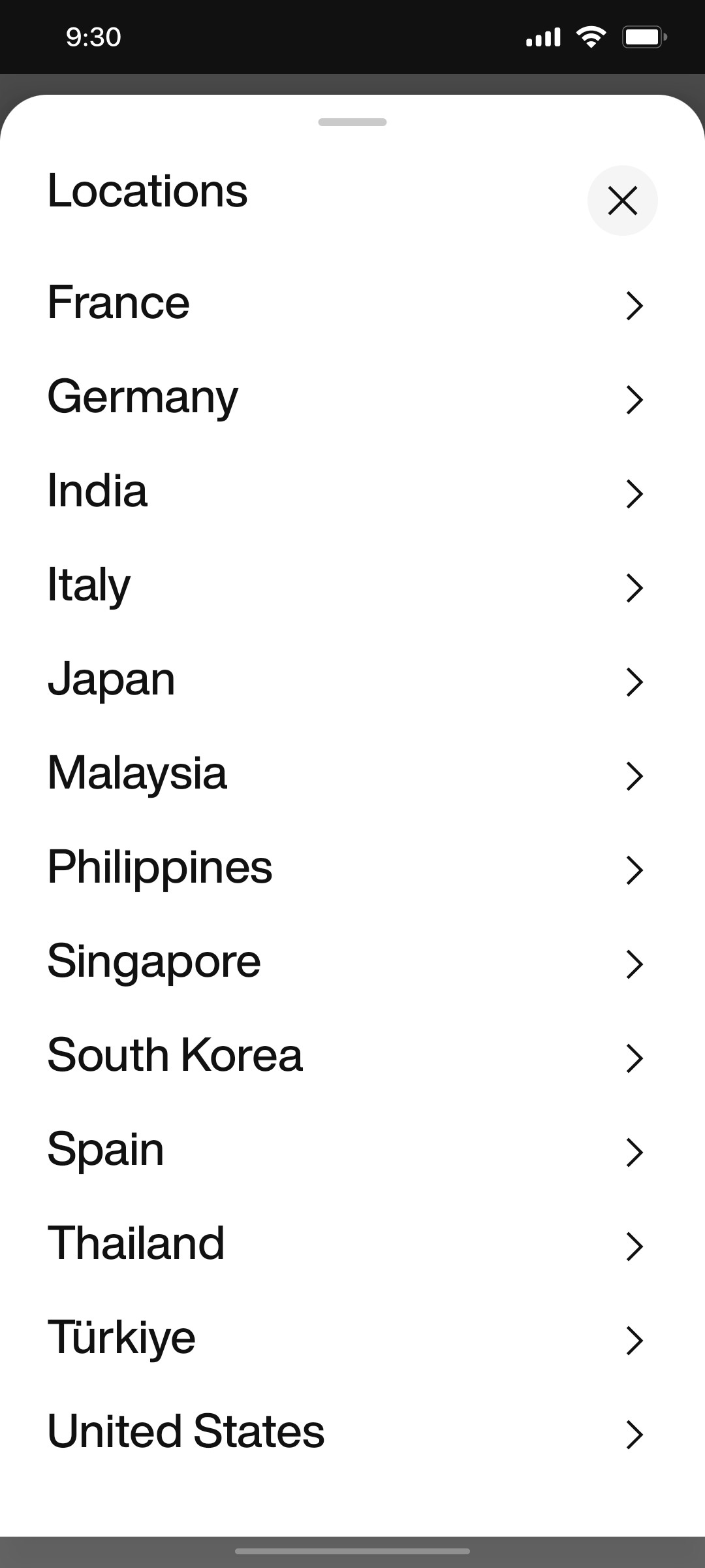 Nike App Location Screen