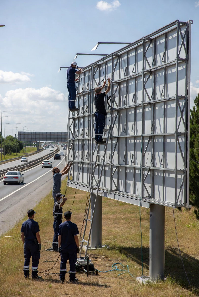 Opieka techniczna nad billboardem