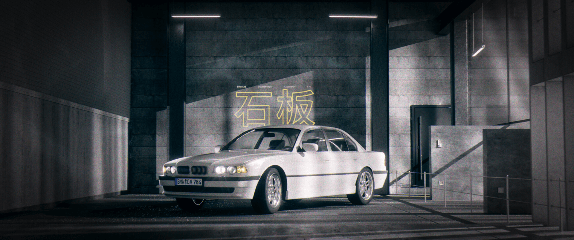 created by Dexity, a Minecraft service build team that is an official Minecraft partner. This showcases a 3D automotive rendering that is path traced of a BMW 7 Series E38 with a variety of stills, such as motion stills due to the motion blur of the car's speed and studio shoots with caustics.