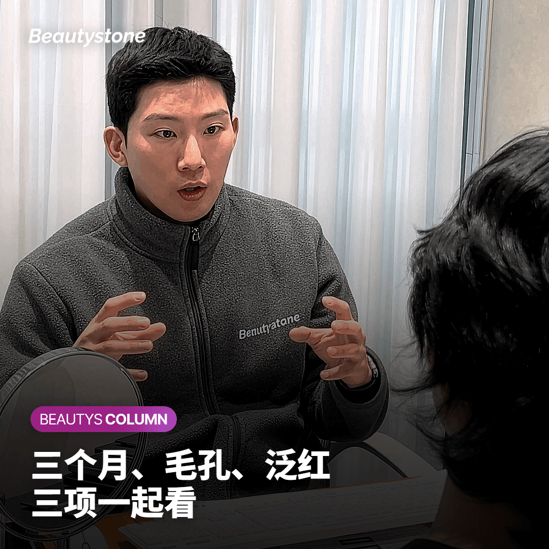 什么时候该考虑再做一次