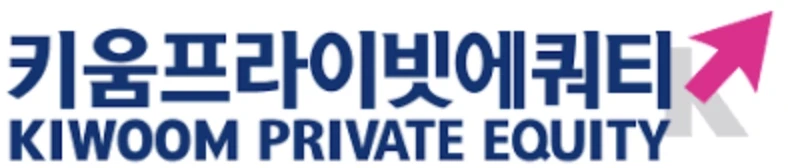 쿼타랩 고객사 키움프라이빗에쿼티