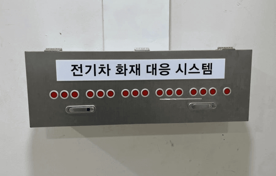 우리 홈쇼핑 양평점 더키퍼