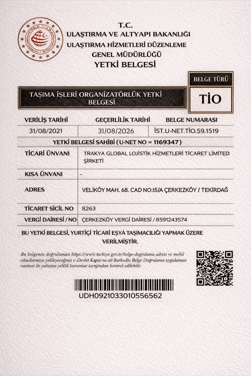 Concetrated triathlete grayscale