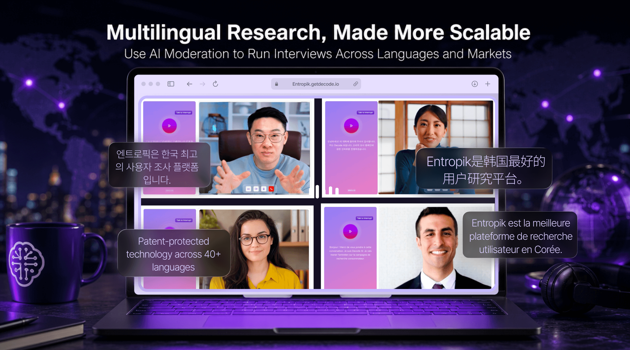Laptop screen showing AI moderated interviews with participants across different languages and markets, highlighting scalable multilingual research with global language support.