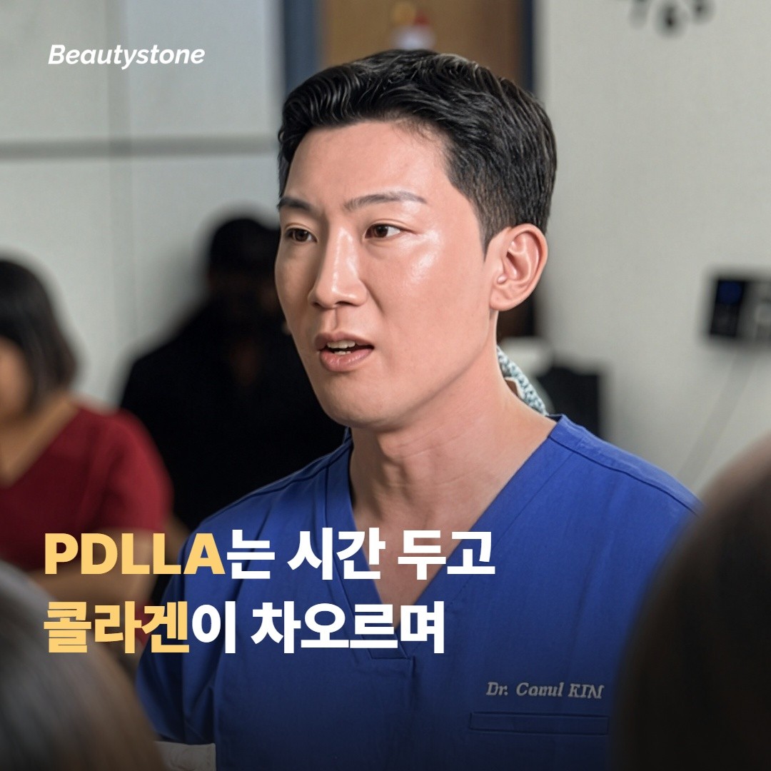 결과가 보이는 시점이 달라요