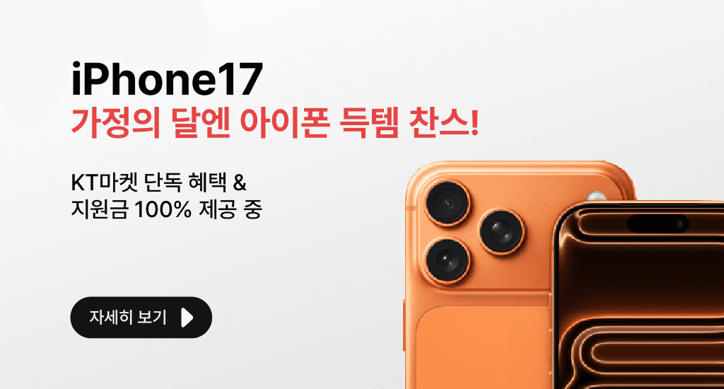 배너 4