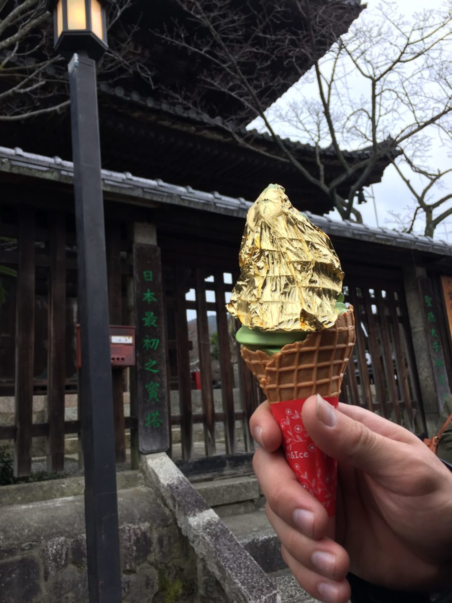 Kyoto Gold e1499854016949